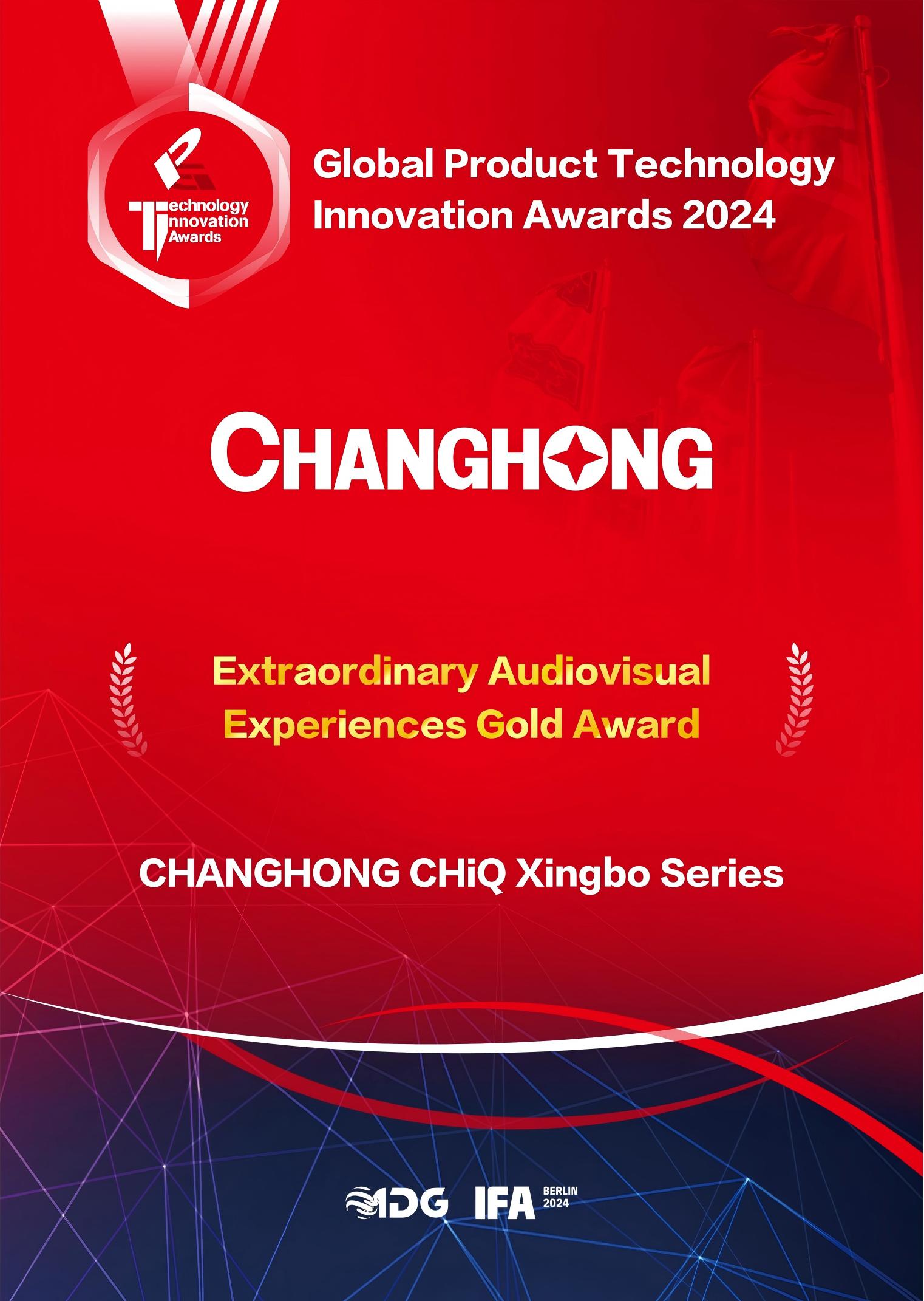 IDG2024-CHiQ Xingbo Series